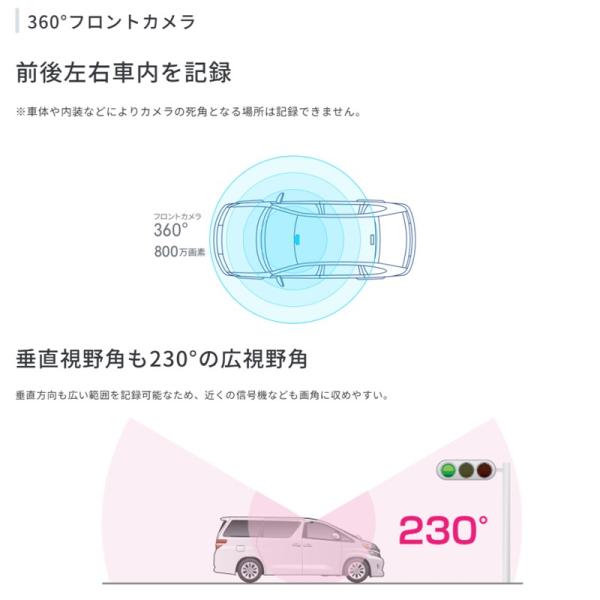 a-max_zdr-850r_1_d_20250805111846