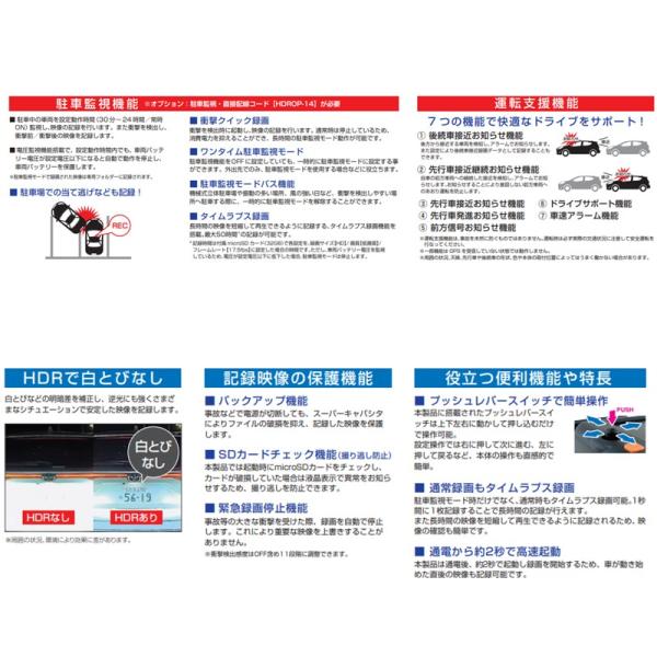 a-max_zdr018_2_d_20240527134140