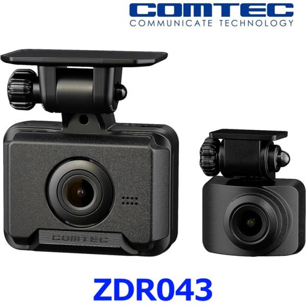 他サイト： COMTEC コムテック ZDR043 ドライブレコーダー 前後2カメラ 200万画素 Full HD GPS搭載 32GBmicroSDカード付属 3年保証の商品画像
