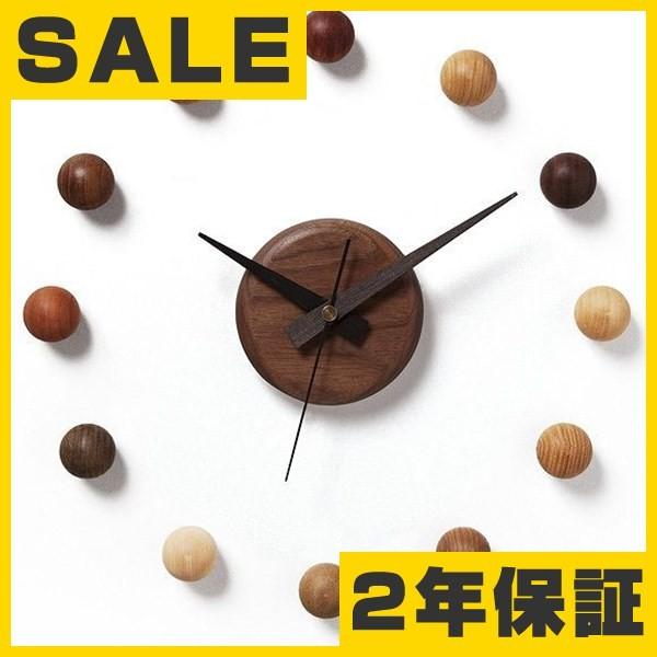 木製時計 壁掛け 掛け時計 掛時計 壁掛け時計 木製 サテライトクロック Dp Sate Dp Sate 掛け時計 Clock World 通販 Yahoo ショッピング