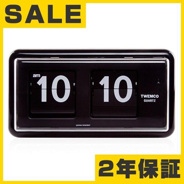 トゥエンコ パタパタ時計 レトロ パタパタクロック TWEMCO トゥエンコ パタパタ時計 レトロ パタパタクロック TWEMCO