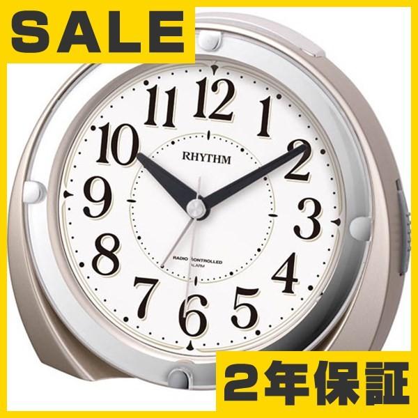シチズン アナログ 目覚まし時計 時計 通販 価格比較 価格 Com