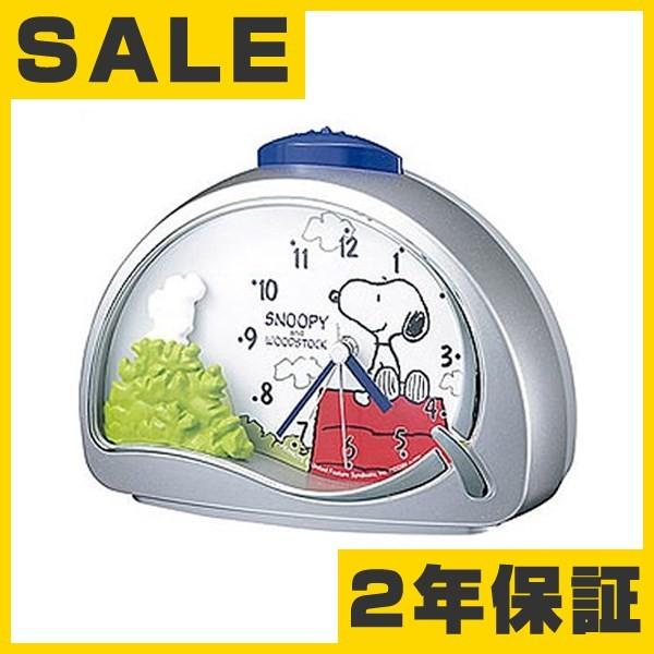 目覚まし時計 キャラクター シチズン スヌーピー 4se506mj19 入荷未定 Buyee Buyee Jasa Perwakilan Pembelian Barang Online Di Jepang