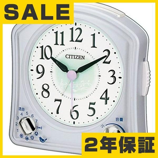 目覚まし時計 シチズン アナログ ムーランr02f Ry 8rma02 N04 Buyee Buyee 일본 통신 판매 상품 옥션의 대리 입찰 대리 구매 서비스