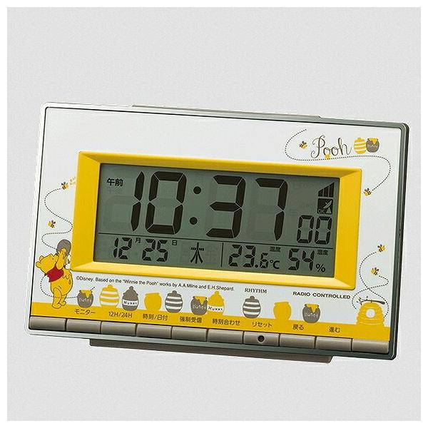 プーさん 置き時計の人気商品・通販・価格比較 - 価格.com