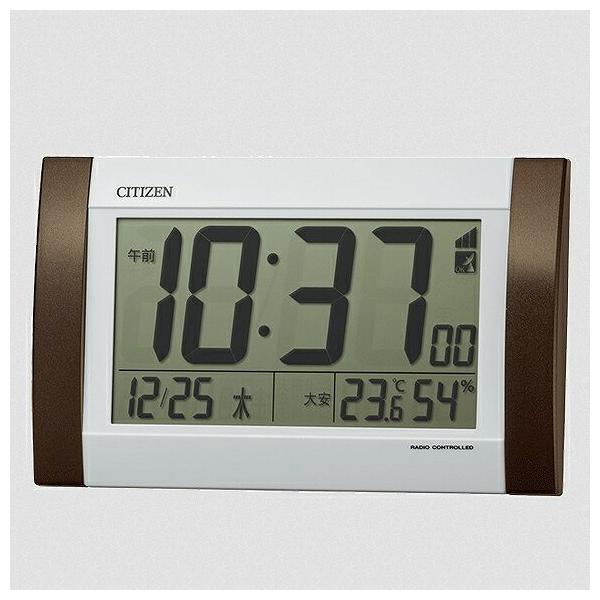 シチズン CITIZEN リズム 電波置き時計 有田焼 8RY418-006 リズム製品情報 | 8RY418-006