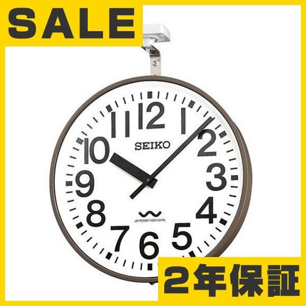 ソーラー時計 電波ソーラー掛け時計 Seiko セイコー システムクロック 壁掛型 電波時計 交流電流式 屋外用 掛時計 Alc 703 Skalc 703 掛け時計 Clock World 通販 Yahoo ショッピング