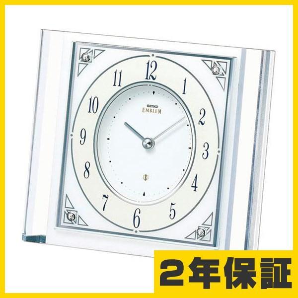 セイコー 置時計 HW565W (時計) 価格比較 - 価格.com セイコー 置時計 HW565W (時計) 価格比較 - 価格.com