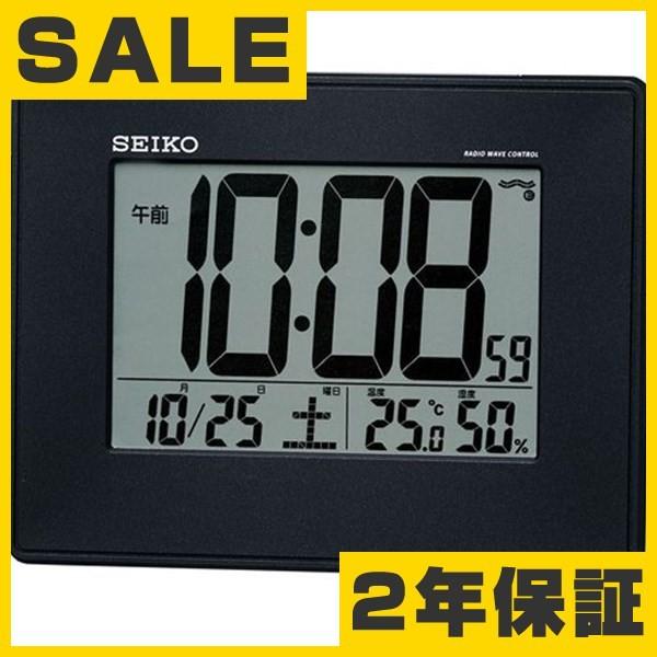 掛け時計 セイコー デジタル 電波掛時計 電波時計 SEIKO 掛け時計 掛置兼用 電波時計 SQ770K