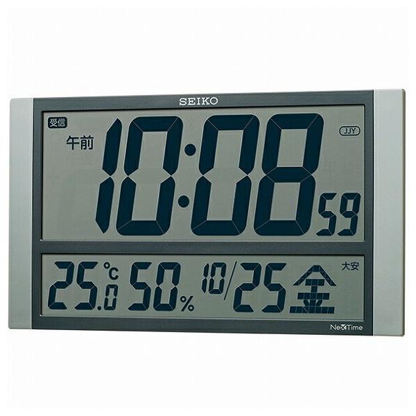 セイコー　壁掛け　電波時計　SEIKO 大型　事務所　店舗　教室　会議室 オフィスタイプ | 掛時計 | セイコーウオッチ株式会社