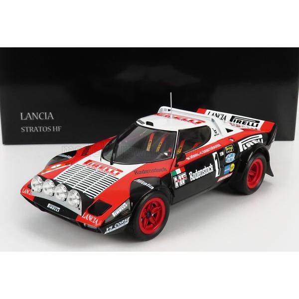 京商18分の1ミニカーランチアストラトス 京商 ミニカー 1/18 ランチア ストラトス KYOSHO LANCIA STRATOS