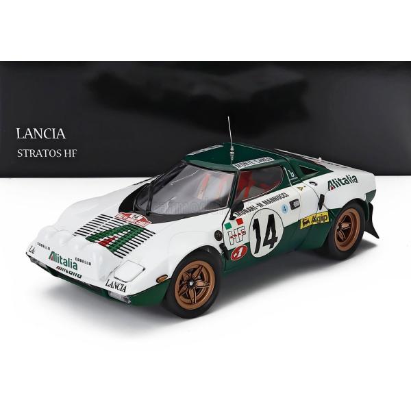 京商 ミニカー 1/18 ランチア ストラトス KYOSHO 1/18 LANCIA STRATOS