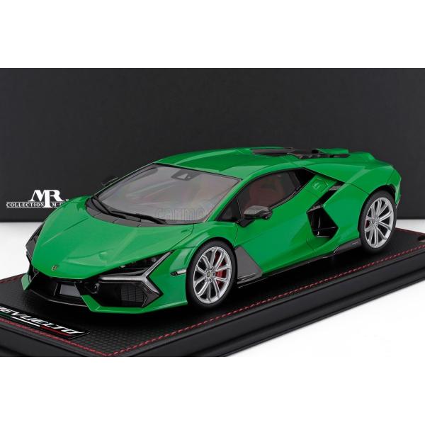 1/43 LookSmart ランボルギーニ Veneno Roadster 緑 1/43 LookSmart ランボルギーニ Veneno Roadster 緑 LookSmart 1:43