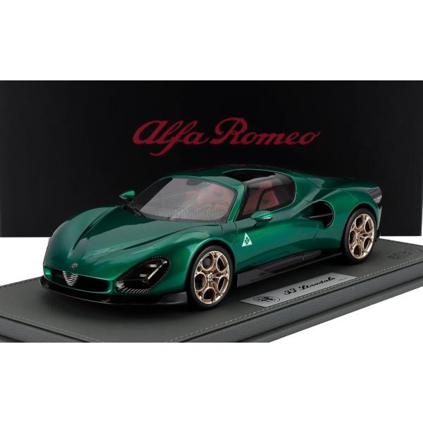 B.B.R ミニカー 1/18 アルファロメオ 33 ストラダーレ BBR-MODELS 1/18