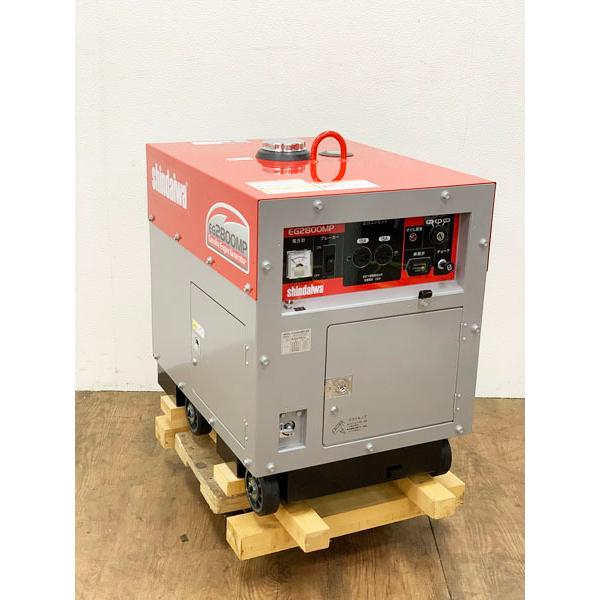 未使用】shindaiwa/新ダイワ 2.8kVA 投光器搭載用発電機 60Hz 未使用】shindaiwa/新ダイワ 2.8kVA 投光器搭載用発電機 60Hz