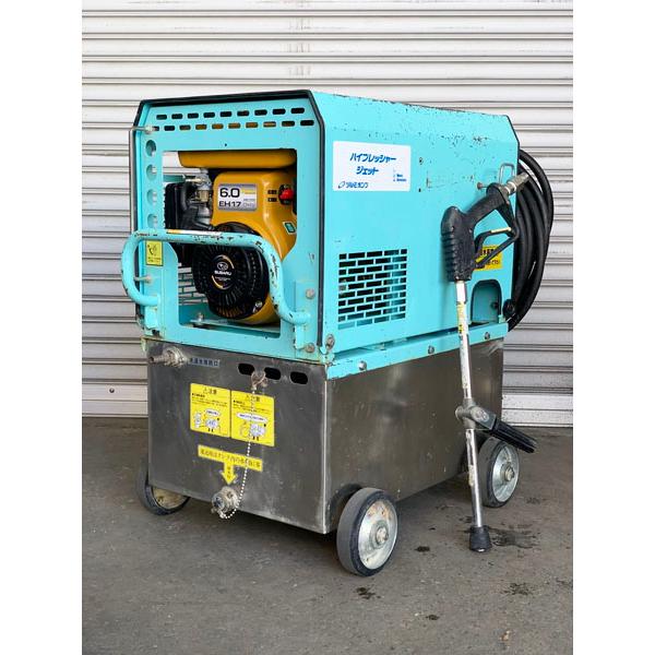 ツルミ エンジン式高圧洗浄機 No.2 HPJ-550WE2