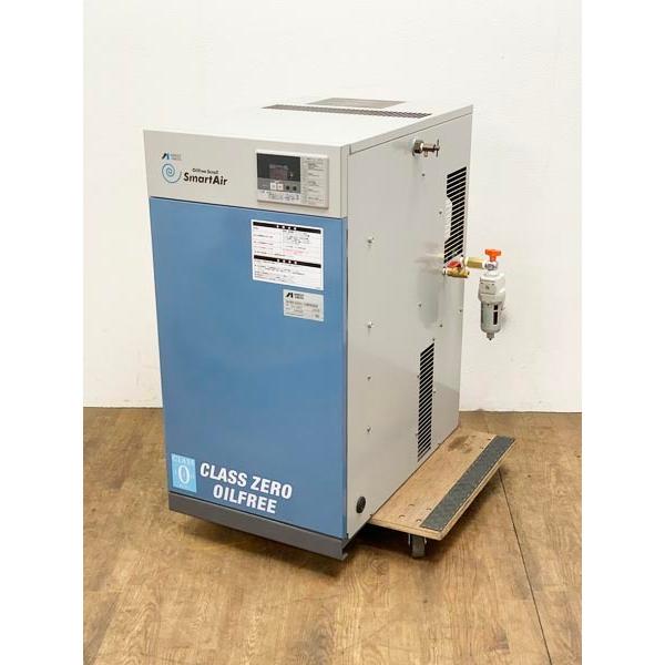 アネスト岩田 2.2kW 3馬力 オイルフリースクロールコンプレッサー SLP