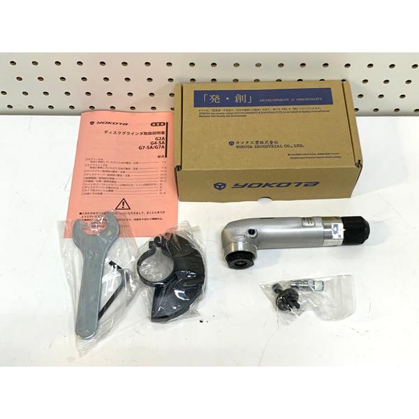 未使用】YOKOTA ヨコタ工業 エアグラインダ G4-SA アングルグラインダー :2000000069590:無限堂ヤフーショップ 通販 ヨコタG4-SAグラインダー