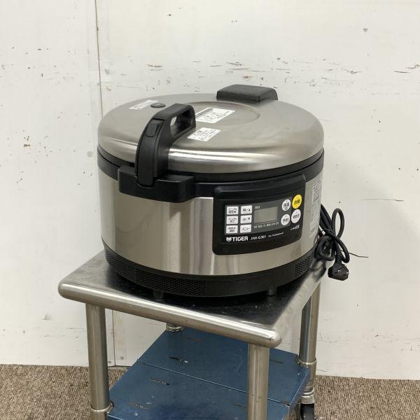 タイガー IH炊飯ジャー JIW-G361 中古 4ヶ月保証 2021年製 単相 タイガー IH炊飯ジャー JIW-G361 中古 4ヶ月保証 2021年製 単相