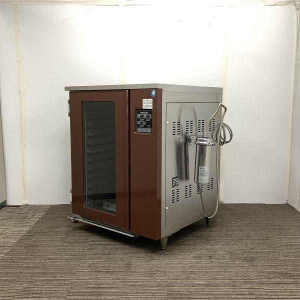 キタザワ ホイロ BPB-12 中古 4ヶ月保証 2019年製 単相200V 幅840x奥行