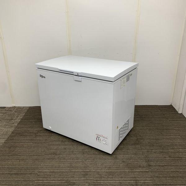 Hijiru(ヒジル) 冷凍ストッカー HJR-F230 中古 1ヶ月保証 2020年製 単