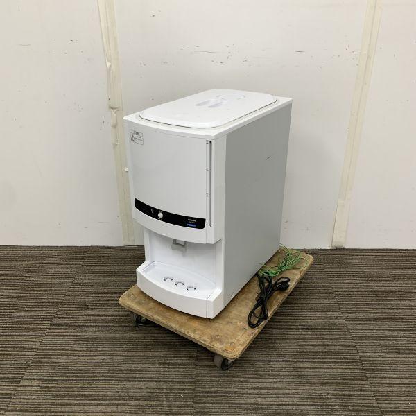 日立　RW-189B ウォータークーラー 楽天市場】日立グローバルライフソリューションズ HITACHI/日立