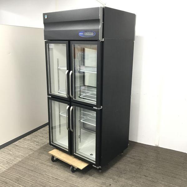 C(7509) 直接引き取り限定 ホシザキ リーチイン冷蔵ショーケース RS