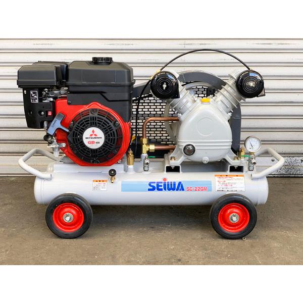 精和産業 エンジンコンプレッサー SC-22GM 3.3馬力
