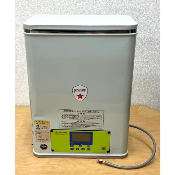 HOSOYAMA/細山熱器 開放型電気貯蔵湯沸器 HDEN-12 壁掛けタイプ HOSOYAMA/細山熱器 開放型電気貯蔵湯沸器 HDEN-12 壁掛けタイプ