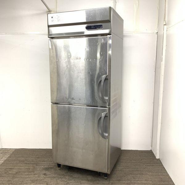フクシマ縦型冷蔵庫2扉 URN−250RM1 - 家電 フクシマ縦型冷蔵庫2扉 URN−250RM1 - 家電