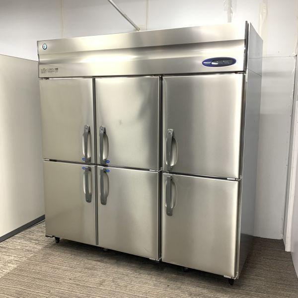 ホシザキ業務用冷凍冷蔵庫 HRF-180Z4F3