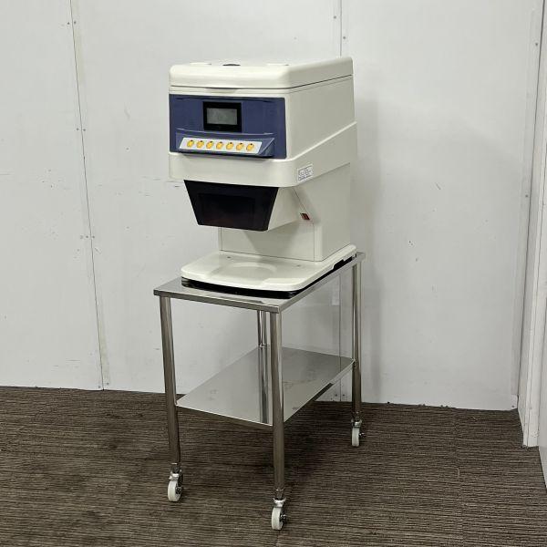 シャリ弁ロボGST―FBA