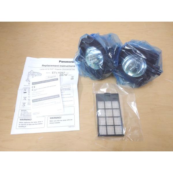 未使用】Panasonic/パナソニック プロジェクター交換用ランプ ET 未使用】Panasonic/パナソニック プロジェクター交換用ランプ ET