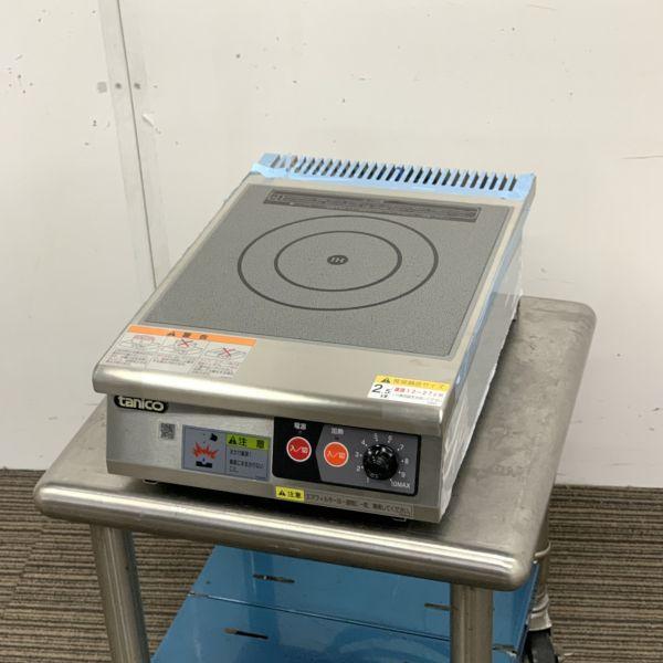 タニコー 卓上IH調理器 TIC-2.5CP 未使用 4ヶ月保証 2021年製 単相200V 