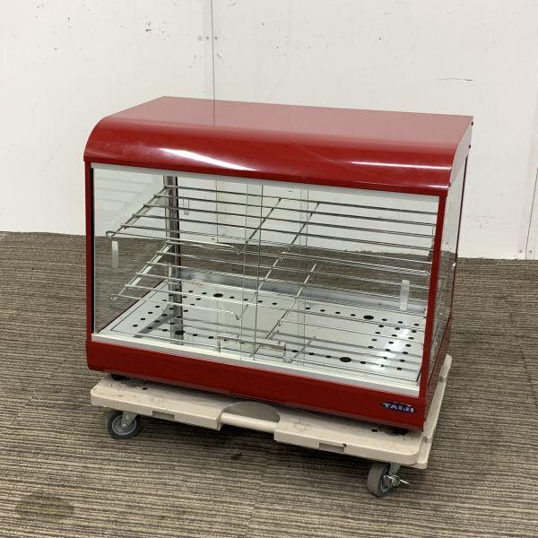 タイジホットショーケース