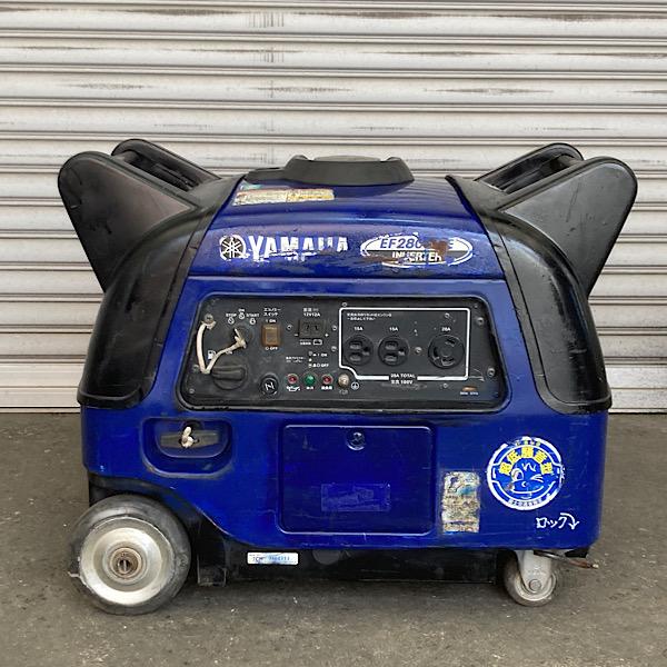 YAMAHA/ヤマハ 2.8kVA インバーター ガソリンエンジン発電機