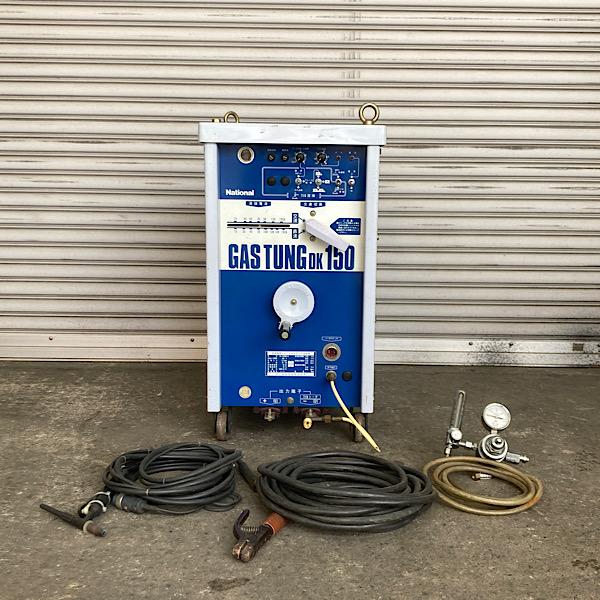 ナショナル National YM-205D8-2 溶接機【野田愛宕店】【店頭取引限定】【中古】管理番号：ITI172G54QK6 引取り限定・大阪吹田】National/ナショナル 150A 交直両用