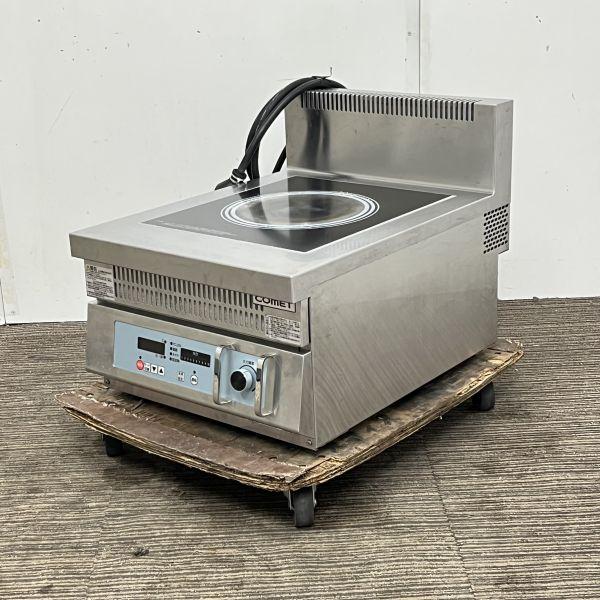 コメットカトウ 卓上IH調理器 CI-46-5C 中古 1ヶ月保証 2015年製 コメットカトウ 卓上IH調理器 CI-46-5C 中古 1ヶ月保証 2015年製