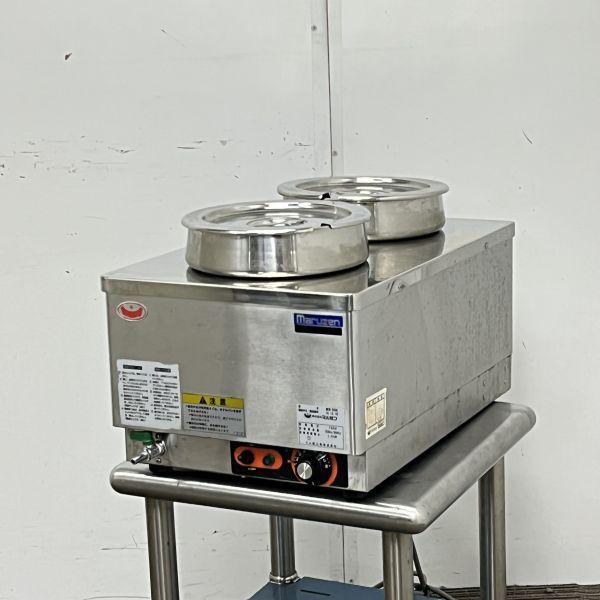 マルゼン 電気フードウォーマー MEW-350K 中古 1ヶ月保証 2014年