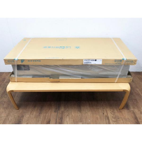 未使用】ダイキン/DAIKIN 厨房用エアコン 天吊り FXYTP140NA 未使用】ダイキン/DAIKIN 厨房用エアコン 天吊り FXYTP140NA