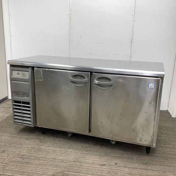 フクシマガリレイ 冷蔵コールドテーブル YRC-150RM2-F 中古 1ヶ月保証