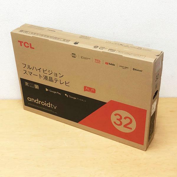未使用・未開封】TCL 32型 フルハイビジョン スマートテレビ 未使用・未開封】TCL 32型 フルハイビジョン スマートテレビ