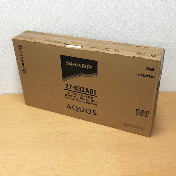 未使用】シャープ/SHARP 32V型液晶テレビ AQUOS 2T-B32AB1 未使用】シャープ/SHARP 32V型液晶テレビ AQUOS 2T-B32AB1