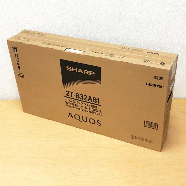 未使用・未開封】シャープ/SHARP 32V型液晶テレビ AQUOS 2T