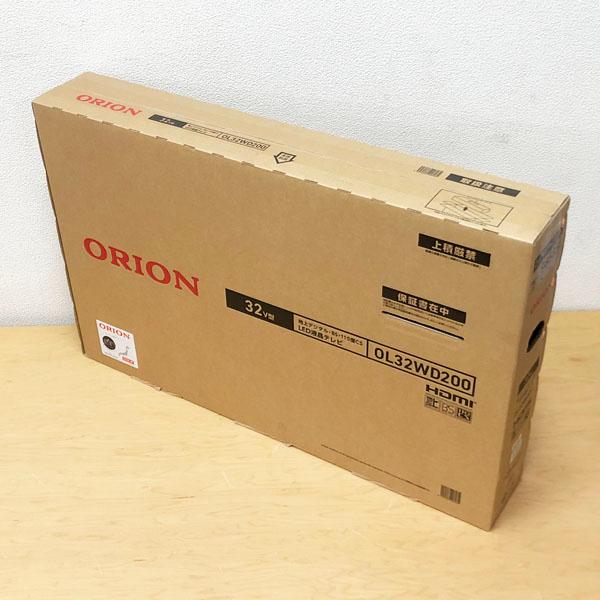 未使用・未開封】オリオン/ORION 32V型 LED ハイビジョン 液晶テレビ 