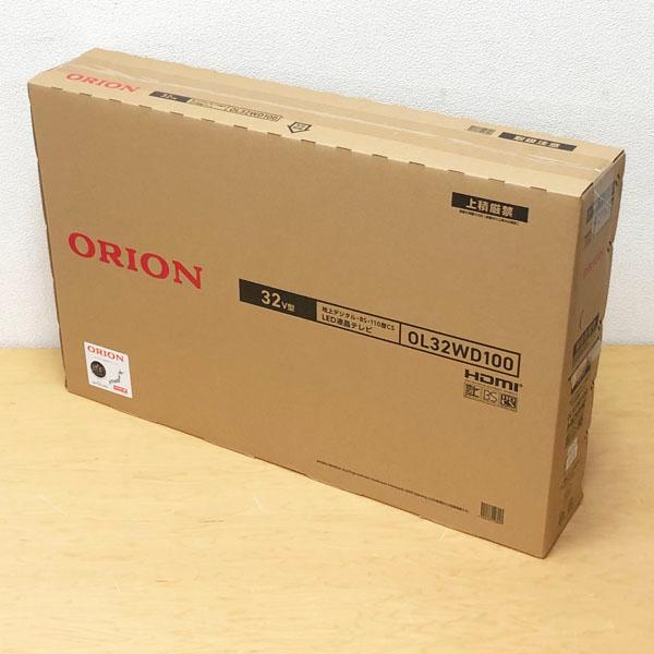 新品未開封】オリオン 32V型 ハイビジョン液晶テレビ