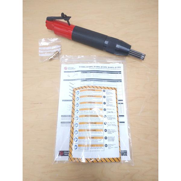 未使用】Chicago Pneumatic/シカゴ ニューマチック 低振動 未使用】Chicago Pneumatic/シカゴ ニューマチック 低振動