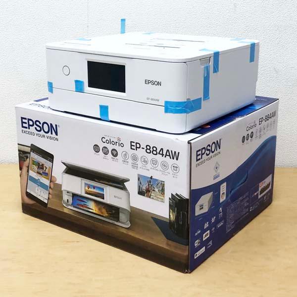 未使用】エプソン/EPSON カラリオ Colorio インクジェット複合機