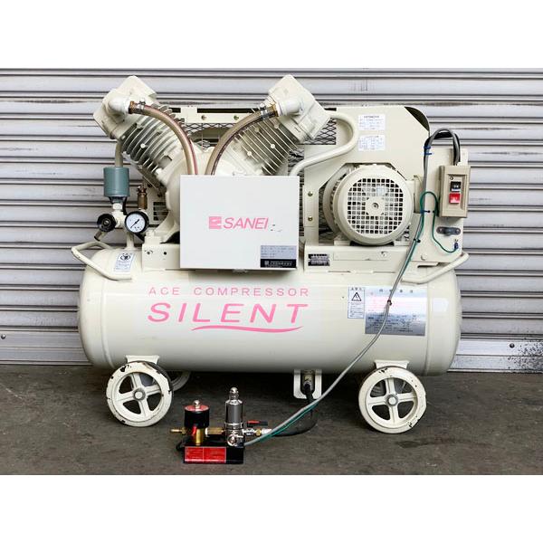SANEI/三栄技研 1.5kW 2馬力 オイルフリーレシプロコンプレッサー ACE 