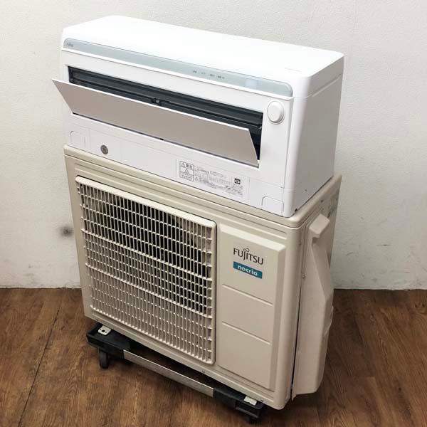 引取限定】富士通ゼネラル/FUJITSU ルームエアコン 4.0kW 14畳 引取限定】富士通ゼネラル/FUJITSU ルームエアコン 4.0kW 14畳